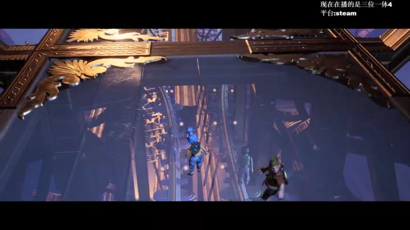 【2021-09-05 19点场】igmacsed：先看ESL 然后三位一体 5点双人