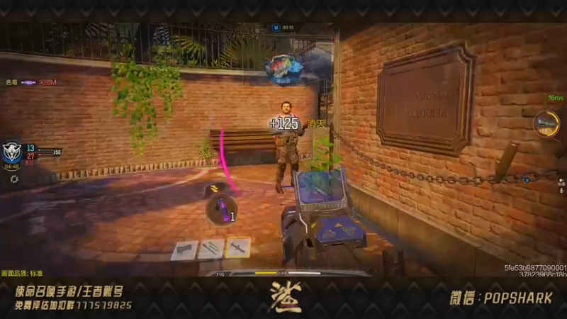 【2021-09-05 18点场】皮皮鲨FPS：文 艺 复 兴 1468443