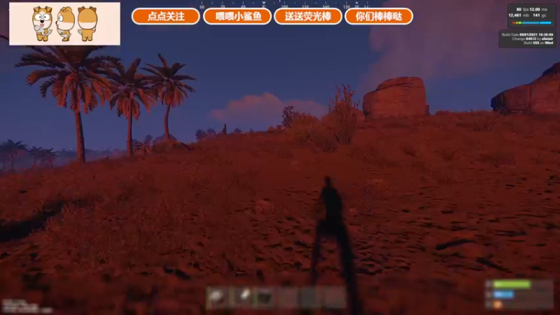 【2021-09-04 21点场】GY阳哥：5级粉丝徽章领鼠标垫