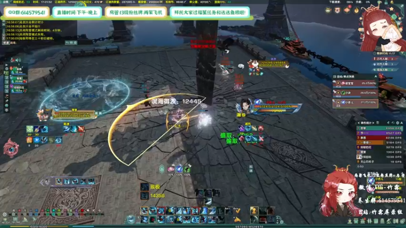 【2021-09-02 17点场】竹霖嗷：和慕堇一起吃鸡