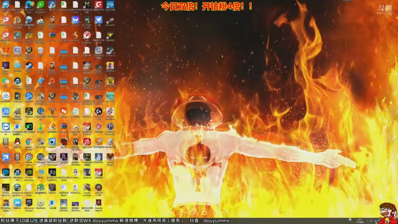 【2021-09-05 10点场】午夜抹抹茶：腐烂国度2-最高难度新地图