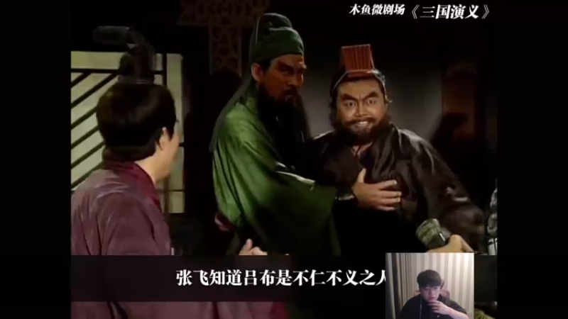 【2021-09-05 15点场】微笑：微笑：峡谷之巅