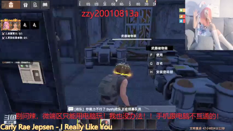 【2021-09-02 23点场】无月你真好你真是个DSB：来拉来辣来啦
