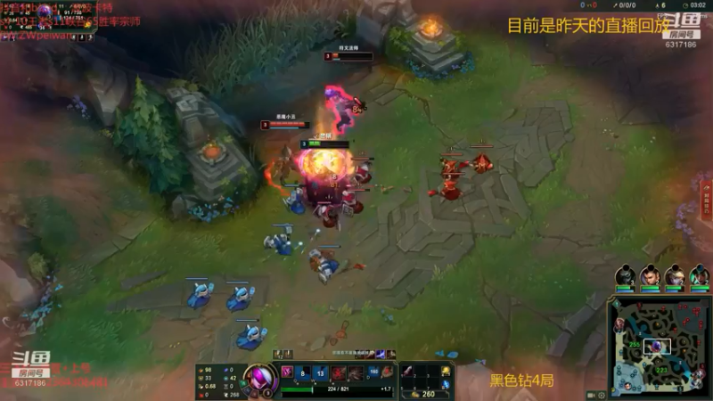 【2021-09-05 03点场】波波卡特0411：五杀不会停！ 泉水进进出出！