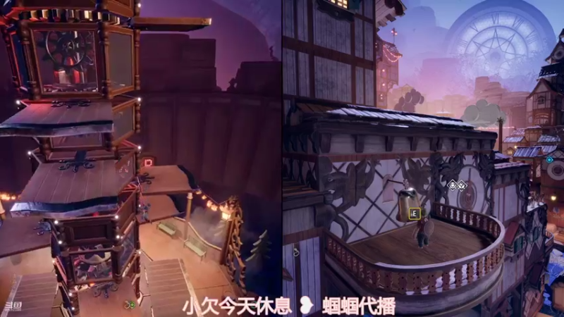 【2021-09-04 23点场】豹小欠：小欠儿休息 蝈蝈代播