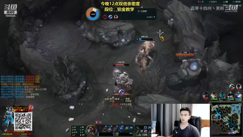 联盟秋日赛 (41)