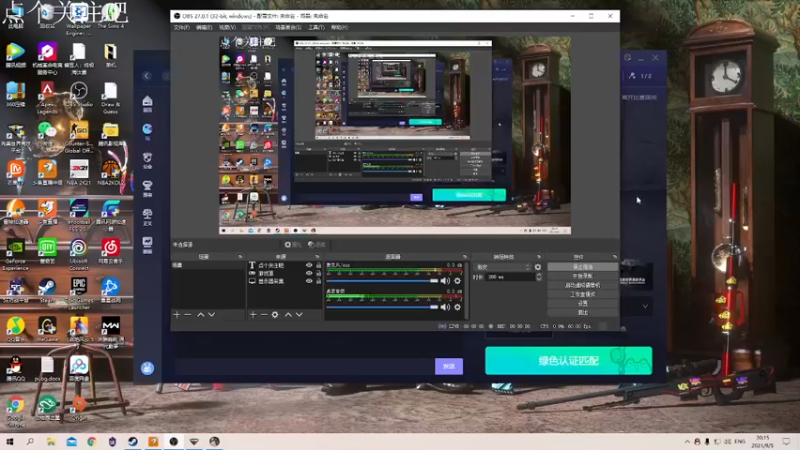 【2021-09-05 20点场】想再多睡会儿：打会儿完美（5e非优2300）