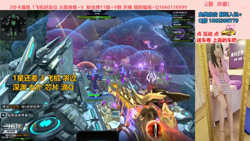 【PE李淼淼 逆战】2021-09-04 21:28:48-2021-09-04 21:43:51