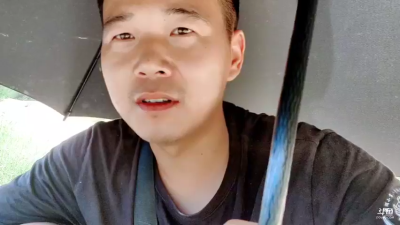 【2021-09-05 12点场】洪湖小肖：继续盘下一个水库！！！