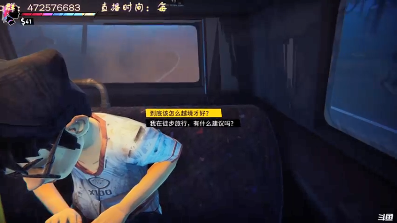 【2021-09-05 18点场】叫小猪吧：不纵欲，诸行了无生趣！