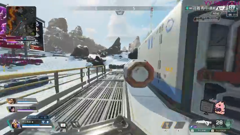 #apex英雄#steam游戏#射击游戏 打派派的恰鸡之旅第十九集