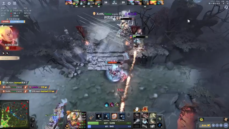 【2021-09-05 20点场】sakira丶hao：上个分吧！！！