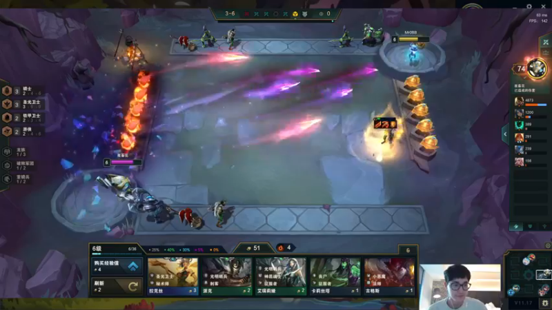 英雄联盟直播录像