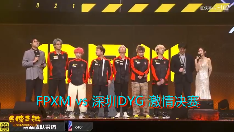 使命召唤手游 大师赛 精彩 剪辑 深圳DYG vs FPXM 总决赛_状态火热 激情四射大战一触即发_总决赛DYG对阵FPXM经典爆破_感谢  DYG 、FPX
