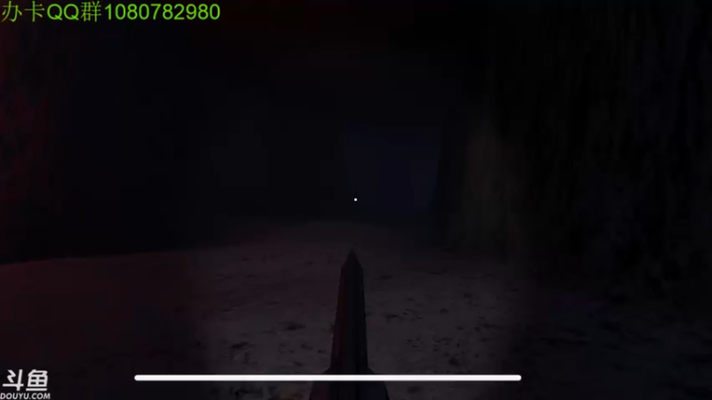 【2021-09-05 04点场】咸鱼超人小D：恐怖新游戏~