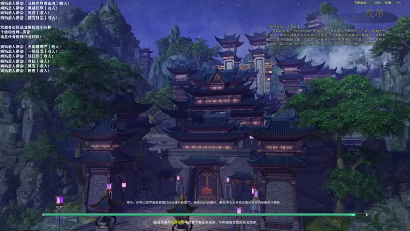 【2021-09-04 21点场】老薇恩恩：薇恩：赤血破寒芒！冲！