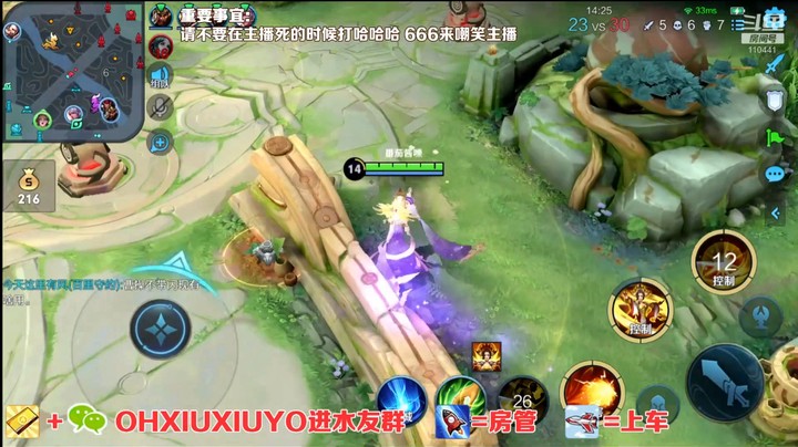 武则天精彩双杀