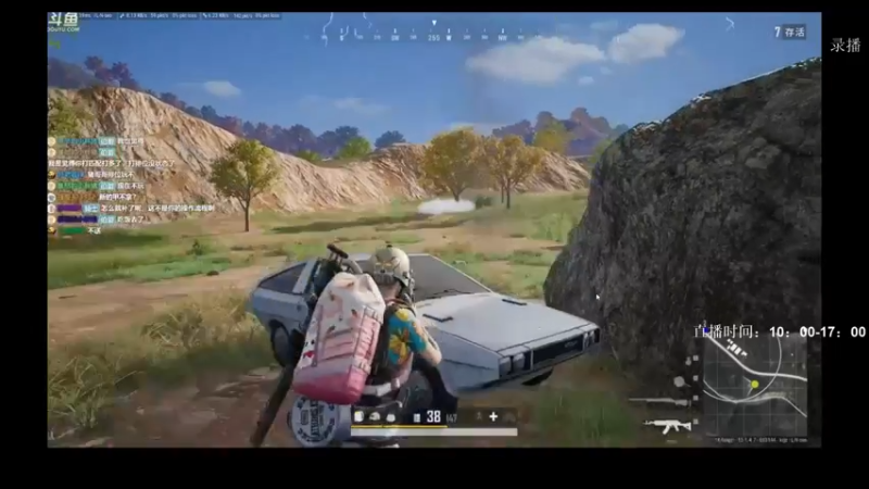 【2021-09-05 03点场】Happy丨疯子：疯子：早10点到下午5点直播