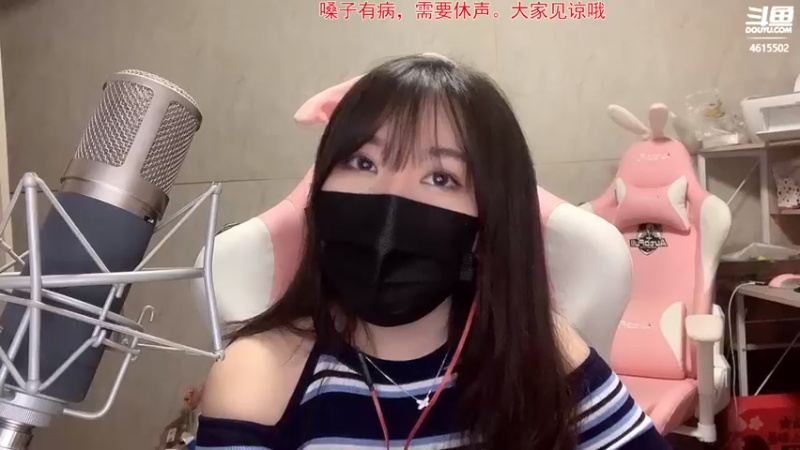 一条小团团露脸直播