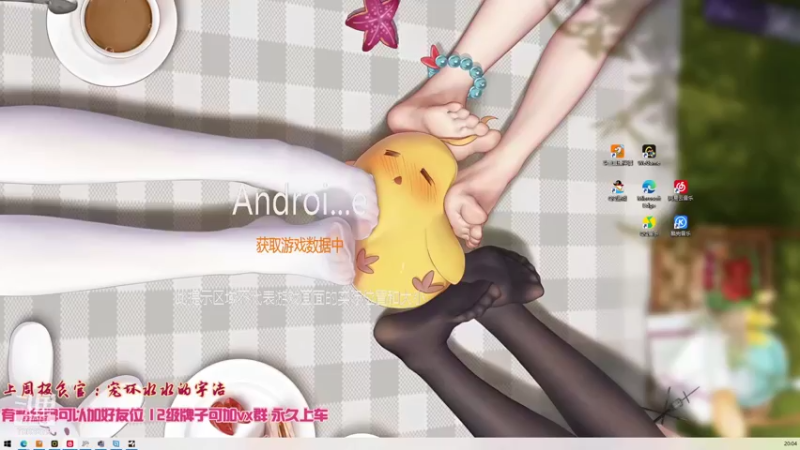 【2021-09-05 20点场】喜欢水水：狂野卡萨丁~你学会了吗