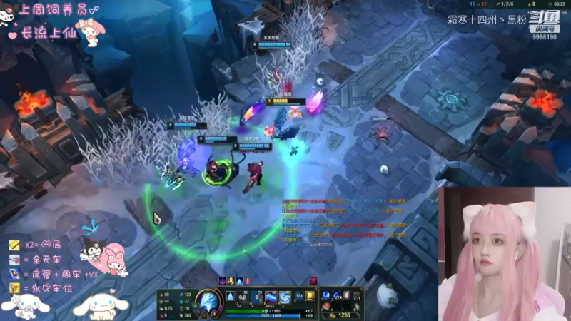 联盟秋日赛 (194)