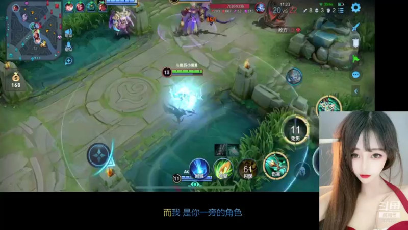 杀了二十几个还好赢了