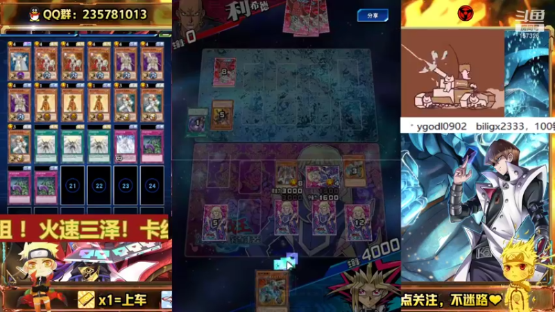 【2021-09-05 18点场】miyaxr：三分段版本答案！