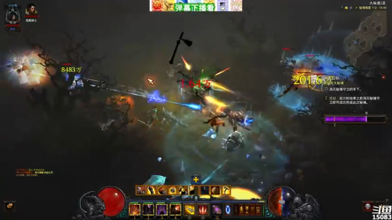 【2021-09-05 16点场】超感小少爷：没有互动，当成视频看吧