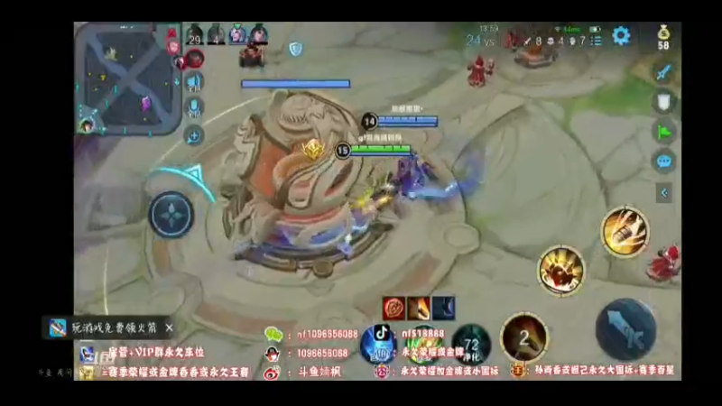 孙尚香团战细节