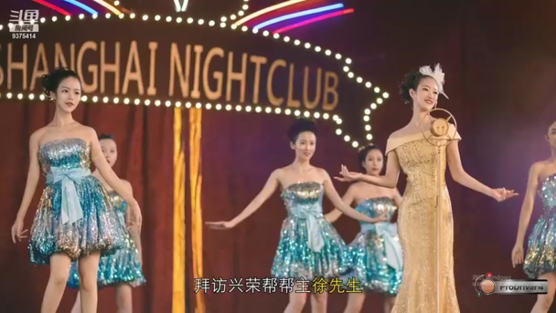 【2021-09-04 23点场】昧昧不是妹妹：我真的昧断大