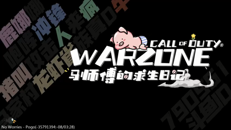 【2021-09-04 18点场】鹿nana才不是个憨憨呐：有坑 ˙Ꙫ˙ 马家村双倍亲密度啦~