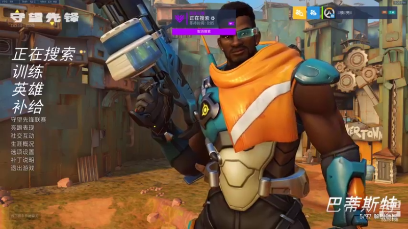 【2021-09-04 21点场】焦糖的狙：【焦糖】不是本人