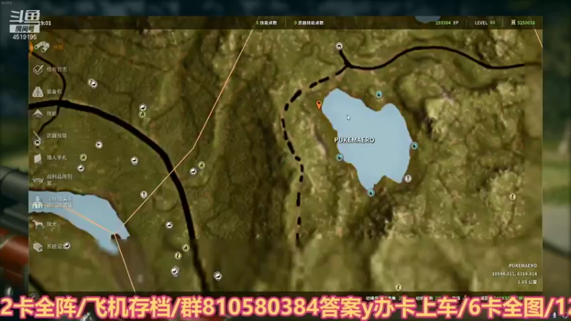【2021-09-04 22点场】西门缺油：现在不是录播了~！