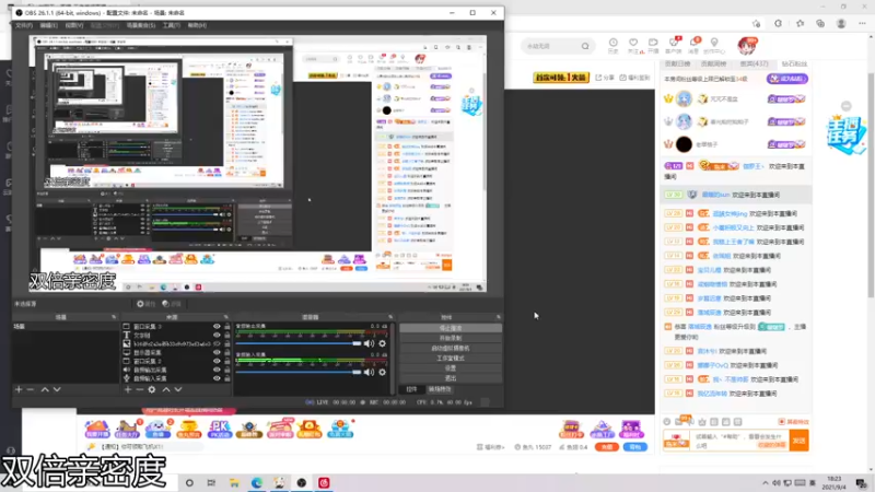 【2021-09-04 18点场】伽罗王丶：原神2.1版本，邀你一起上岛啦！