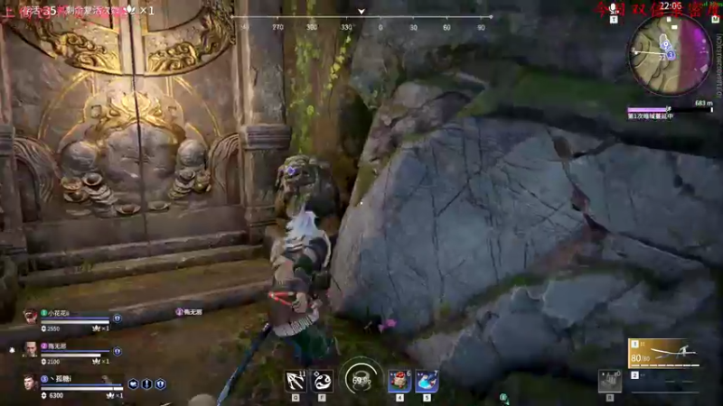 【2021-09-05 01点场】七潇丷：帮上分，三排上分局！！！