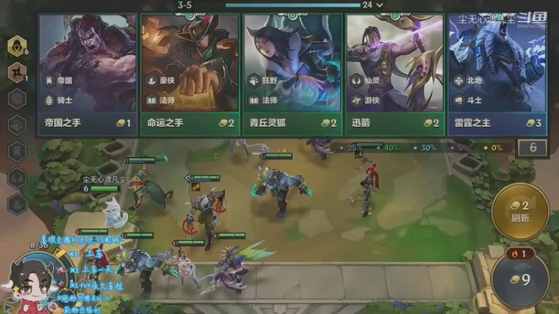 挺好的牌，被我玩烂了，第五【尘无心】片段15