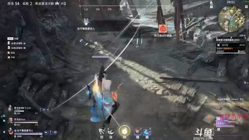 【2021-09-04 23点场】ice秋风：秋风：永劫无间     6866