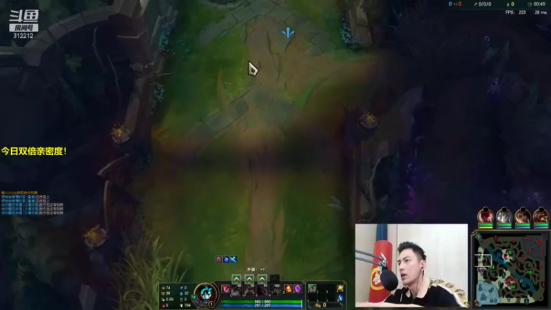 英雄联盟直播录像