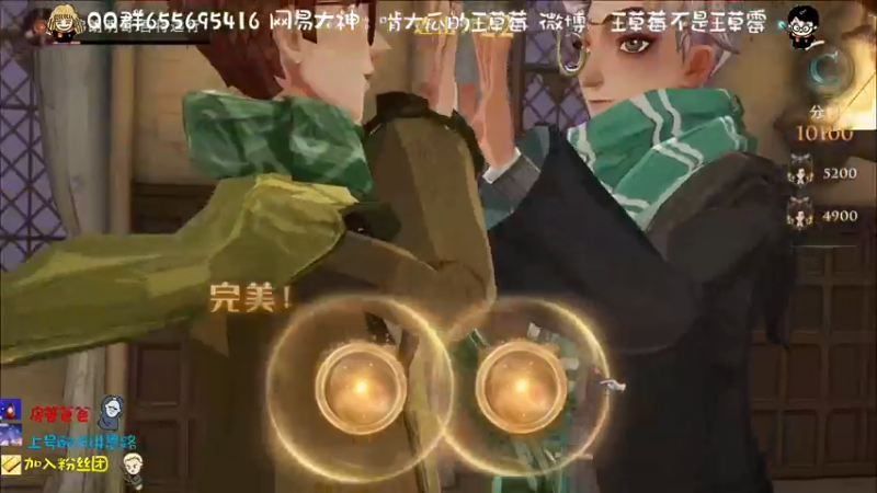 【2021-09-01 22点场】不说骚话的王草莓：王草莓：同学们开学啦