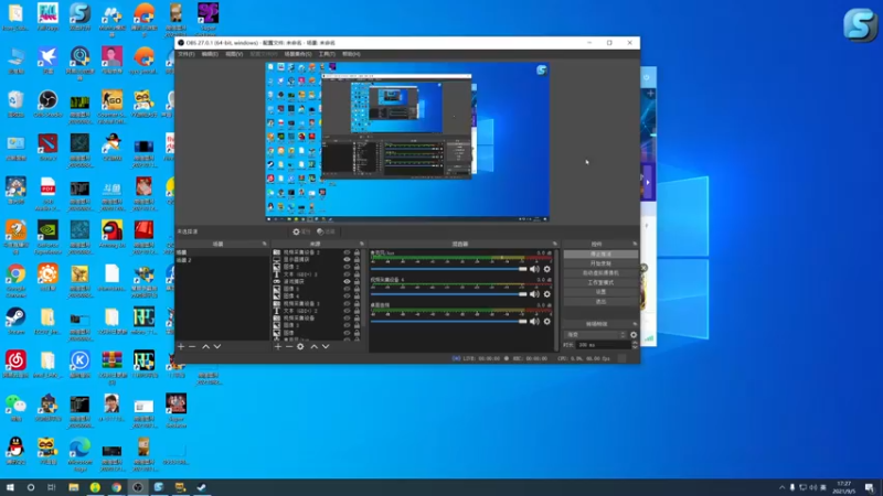 【2021-09-05 17点场】820邹倚天：lei了lei了~~~