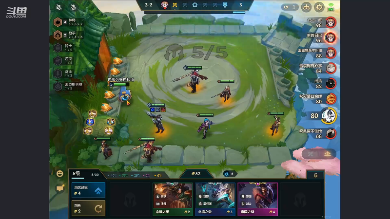 【英雄联盟】东北大鹌鹑的精彩时刻 20210905 01点场