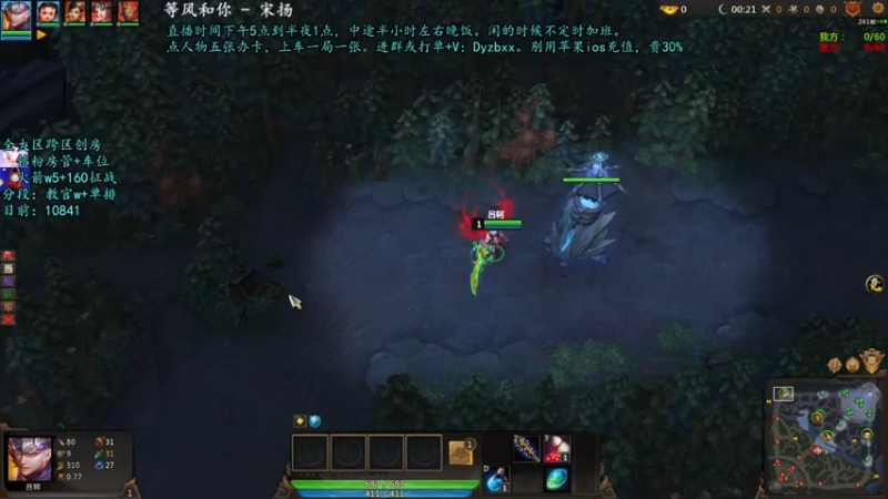 【上天心Xx 梦三国2】2021-09-04 19:35:53-2021-09-04 19:50:58