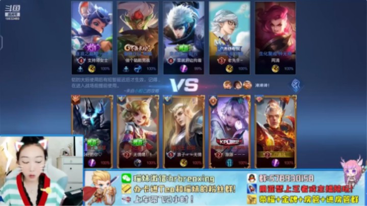 铠VS赵云