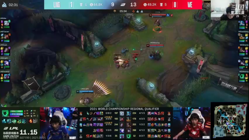 【2021-09-05 19点场】教练JoKer：我WE决不当世界赛黄牛！