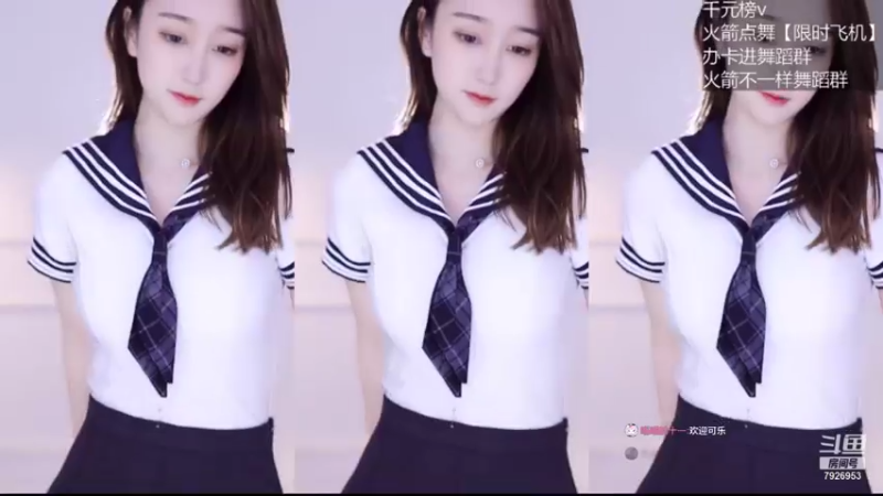 【喵喵子呐 舞蹈】09-04 21:09