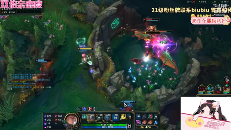 【2021-09-04 23点场】果小果是个弟弟：果小果：双倍亲密度~