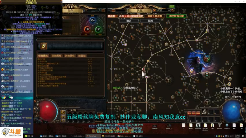 【2021-09-04 17点场】圣光蜗牛丶：召唤牛开始玩召唤了