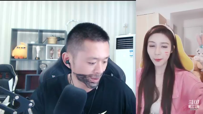 【2021-09-04 22点场】洪湖小肖：继续盘下一个水库！！！