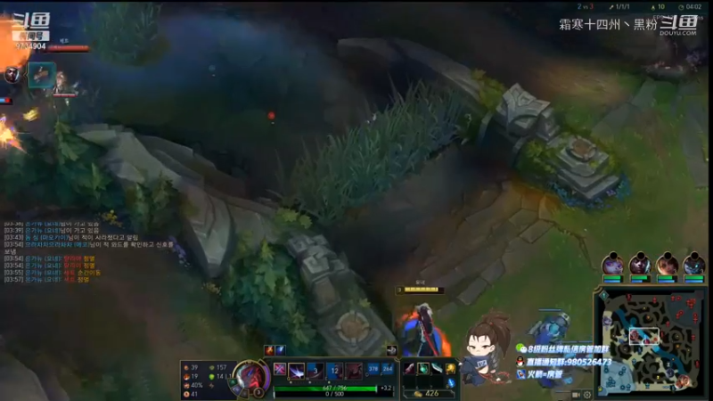 联盟秋日赛 (174)