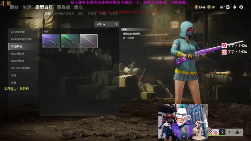 【2021-09-04 15点场】丁丁丶SHOW：【丁丁】5000分真的太难了！